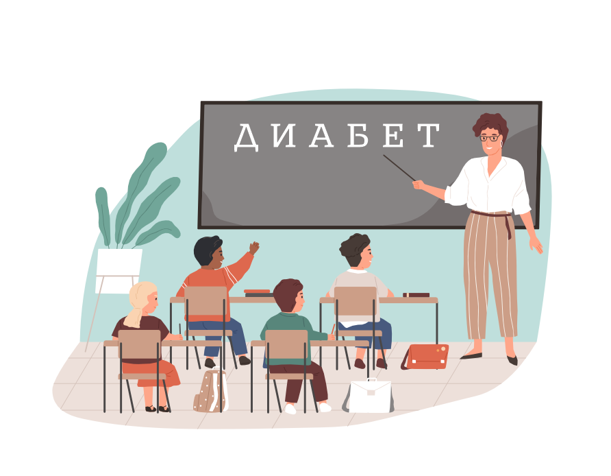 School illustration
